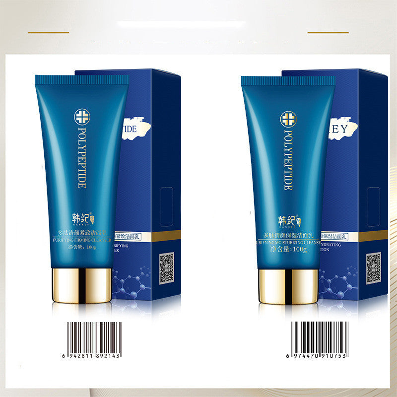 Moisturizing And Pore Toner Skin Care Kit