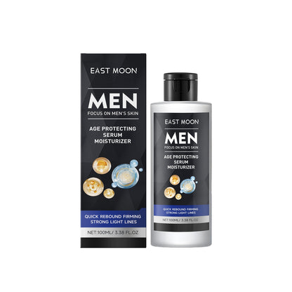 Men's Facial Skin Care Products