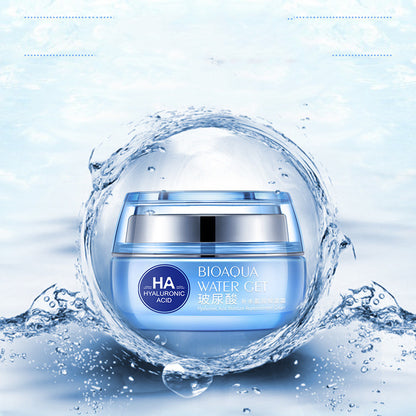 Face Cream Moisturizing Nourishing Water Cream