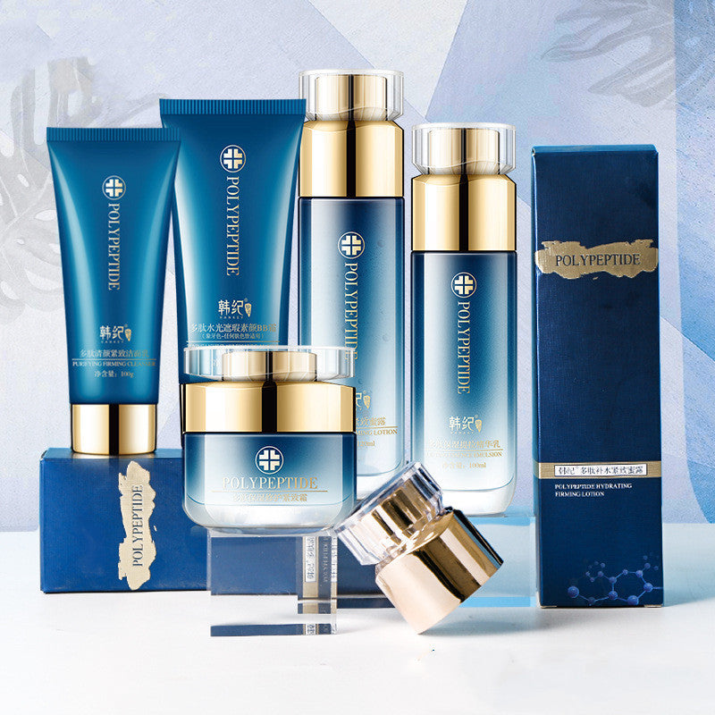 Moisturizing And Pore Toner Skin Care Kit