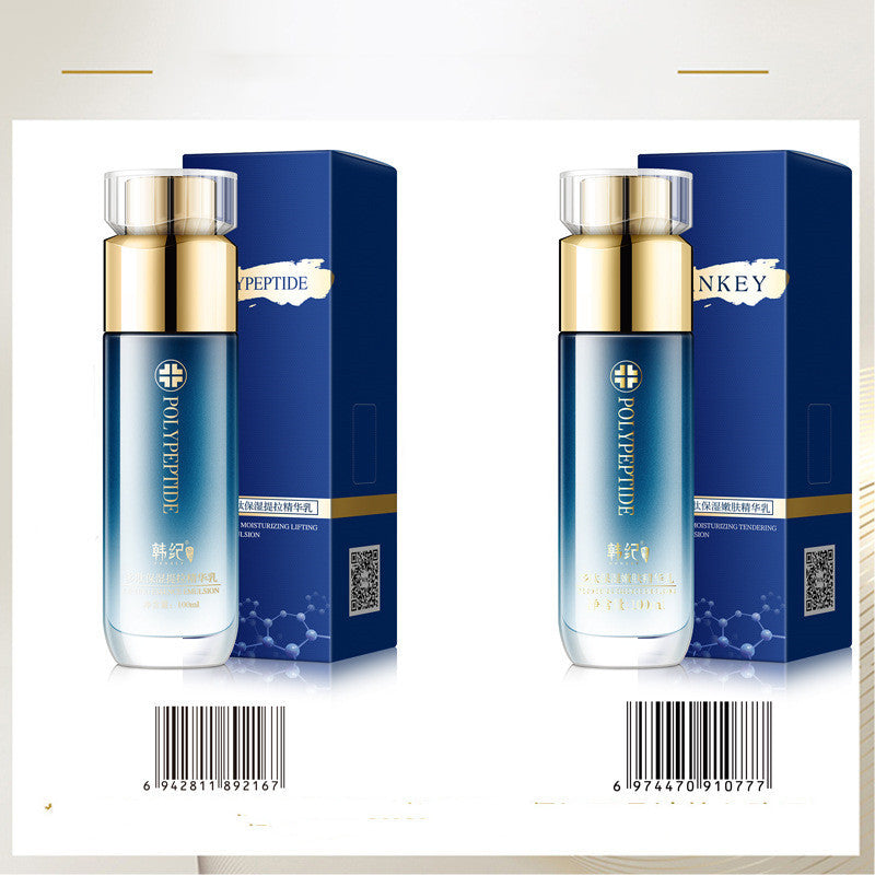 Moisturizing And Pore Toner Skin Care Kit