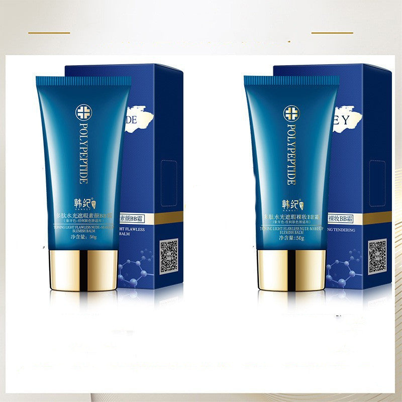 Moisturizing And Pore Toner Skin Care Kit